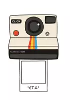 Προεπισκόπηση - Φύλλα εργασίας - Οι Polaroids των στιγμών μου - Σελίδα 2
