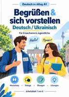 Vorschau - Unterrichtsreihen - Begrüßen & sich vorstellen | Deutsch–Ukrainisch A1 - Deckblatt