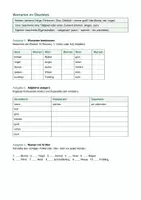 Vorschau - Unterrichtsreihen - Deutsch in Action - Wortarten im Frühling Nomen, Verben & Adjektive sicher erkennen und anwenden - 5./6./7./8. Klasse / Schulstufe - Seite 2