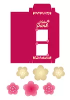 Vorschau - Mal- und Bastelvorlagen - Bastelvorlage Muttertag: Vielen Dank - Kirschblüten Verpackung - Seite 2