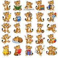 Vorschau - selbst erstellte Cliparts/Grafiken - 50 Cliparts Leopard - Leopardenklasse - Deckblatt