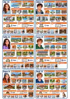 Aperçu - Apprentissages en autonomie - Speaking cards House/ Town - Page 1