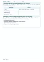 Vorschau - Arbeitsblätter - Arbeitsblatt Religion Klasse 10 – Glaube und Zweifel als Formen rationaler Auseinandersetzung - Seite 2