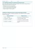 Vorschau - Arbeitsblätter - Materialpaket – Religion Klasse 12 – Arbeitsblätter - Seite 3