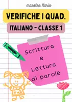 anteprima - Esercizi - Verifiche di Italiano - Classe 1a, I Quadrimestre - Pagina di copertina