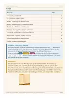 Vorschau - Unterrichtsreihen - Energie und Wirkungsgrad – Physik Klasse 8/9 Gymnasium | Energieerhaltung, Sankey-Diagramme, Leistung und Stromkosten | mit Klassenarbeit und Erwartungshorizont - Seite 2