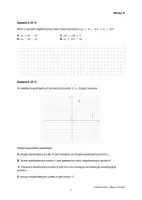 zapowiedź - DIAGNOZA POCZĄTKOWA Z MATEMATYKI KLASA 8 - Wersja A i B - strona 3