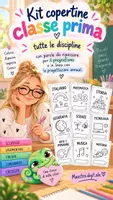 anteprima - Altro tipo di materiale - Kit copertine classe prima (tutte le discipline) - Pagina di copertina