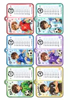 Προεπισκόπηση - Flashcards - Ποδοσφαιρική προπαίδεια - Σελίδα 2