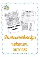 Voorbeeld - Huiswerkboekje rekenen - oktober - Voorblad