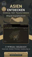 Vorschau - Stundenentwürfe - Bilingual Geography: Exploring Asia | Asien entdecken | 2×90 Min. mit interaktivem Asia Map Lab - Deckblatt