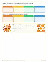 Προεπισκόπηση - Φύλλα εργασίας - colourful-semantics-worksheet-v3 - Σελίδα 2