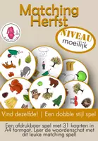 Voorbeeld - Herfst Matching Spel (makkelijk) • Kleuters & Basisonderwijs - Voorblad