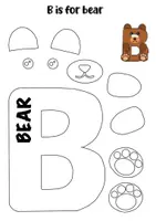 Vista previa - Decoración del aula - Abecedario animal inglés - página 1