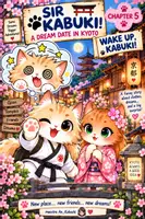 anteprima - Materiale di supporto/inclusione - Storytelling Sir Kabuki " A dream date in Kyoto" - Pagina di copertina