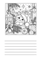 Vorschau - Mal- und Bastelvorlagen - Weihnachtskarten zum Ausmalen und Gestalten - Seite 2