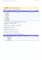 Προεπισκόπηση - Φύλλα εργασίας - Χρόνοι, εγκλίσεις και φωνές ρημάτων - Σελίδα 2