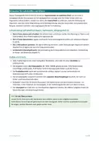 Vorschau - Arbeitsblätter - Argumentation im sachlichen Brief - Behauptung, Begründung, Beispiel: Übungen, Checklisten und Lernkontrolle mit Lösungen Klasse 6 - Seite 3