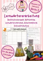Vorschau - Unterrichtsreihen - Lernwörter 2. Klasse - 33 Wochen (Lehrwerk Karibu) - Deckblatt