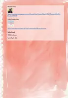 Vorschau - Arbeitsblätter - Silben lesen lernen – Fördermaterial | Deutsch Grundschule Klasse 1 - Seite 2