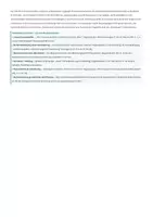 Vorschau - Stundenentwürfe - Entwicklungskrisen mit Erikson beurteilen – Klausur + EWH | Pädagogik Q1/Q2 - Seite 3