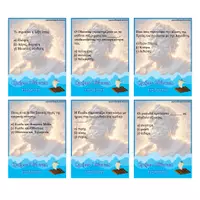 Προεπισκόπηση - Flashcards - ⛵Εισαγωγή ΟΔΥΣΣΕΙΑ - Κουίζ Ερωτήσεων⛵ - Σελίδα 2
