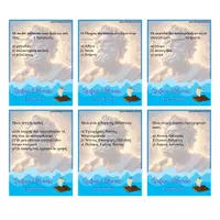 Προεπισκόπηση - Flashcards - ⛵Εισαγωγή ΟΔΥΣΣΕΙΑ - Κουίζ Ερωτήσεων⛵ - Σελίδα 3