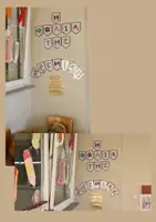 Προεπισκόπηση - Υποστηρικτικό υλικό / Ειδική αγωγή - «Η φωλιά της ηρεμίας» Καρτέλες για τη Γωνιά της Ηρεμίας | Ειδική Αγωγή & Αυτισμός - Εξώφυλλο