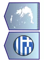 Προεπισκόπηση - Πλάνο μαθήματος / Υλικό για τον εκπαιδευτικό - Σημαιάκια για τον εορτασμό της 28ης Οκτωβρίου! - Σελίδα 3