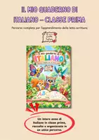 anteprima - Programmi scolastici / Materiali per docenti - Quaderno di italiano classe prima - percorso completo - Pagina di copertina