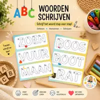 Voorbeeld - Woorden schrijven - schrijfpatronen - Voorblad