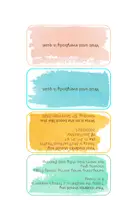 Vorschau - Aufgabenkarten - Assistant Teacher / 5-Minute-Teacher - Cards - Seite 2