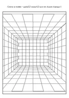 Aperçu - Matériel pour travaux manuels / dessin - Projet artistique de carnaval : clowns Op-Art - Page 2