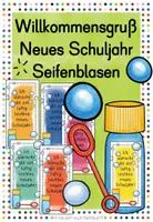 Vorschau - Anderer Materialtyp - Willkommensgruß Neues Schuljahr Seifenblasen - Deckblatt