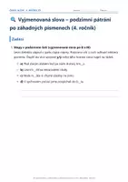Náhled - 🔍 Vyjmenovaná slova – podzimní pátrání po záhadných písmenech (4. ročník) - boční 2