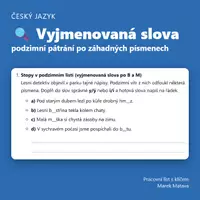Náhled - 🔍 Vyjmenovaná slova – podzimní pátrání po záhadných písmenech (4. ročník) - krycí list
