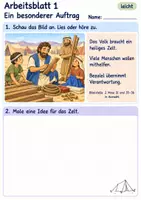 Vorschau - Arbeitsblätter - Bezalel baut das heilige Zelt | Religion Klasse 1 Arbeitsblätter | Evangelische Religionslehre | 10 Arbeitsblätter als PDF - Seite 1