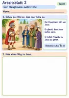 Vorschau - Arbeitsblätter - Jesus hilft dem Hauptmann | Religion Klasse 1 Arbeitsblätter | Evangelische Religionslehre | 10 Arbeitsblätter als PDF - Seite 2