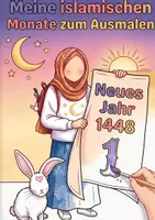 Vorschau - Arbeitsblätter - Islamische Monate – Ausmalheft mit 12 Seiten - Seite 1