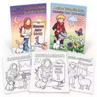 Vorschau - Arbeitsblätter - Islamische Monate – Ausmalheft mit 12 Seiten - Deckblatt