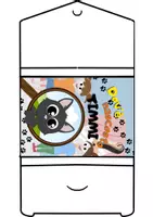 anteprima - Flashcard - DOV'E' TIMMI - DOPPIE ESCAPE - Pagina 2