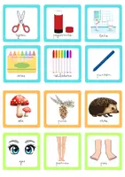 Vista previa - Refuerzo / NEE / Materiales de apoyo - tarjetas de vocabulario - página 2