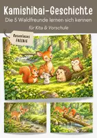 Vorschau - Bildkarten - Kostenlose Kamishibai Geschichte für Kita, Kindergarten & Vorschule | Bildergeschichte über Kennenlernen & Freundschaft | Bildkarten + Text A3 & A4 - Deckblatt