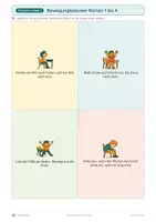 Vorschau - Aufgabenkarten - Bewegungspausen-Karten fürs Klassenzimmer – Klasse 1, 2, 3 und 4 – Legematerial - Seite 2