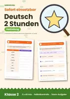 Vorschau - Arbeitsblätter - Vertretungsstunde Deutsch Klasse 2 | 2 Stunden Arbeitsblätter | ohne Vorbereitung - Deckblatt