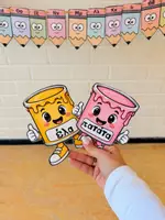 Προεπισκόπηση - Flashcards - 🖌️Τα πινέλα των συλλαβών | Παιχνίδι ανάγνωσης | Α΄δημοτικού - Εξώφυλλο