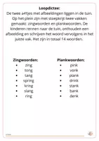 Voorbeeld - Loopdictee zing- en plankwoorden Staal groep 3 - Pagina 2