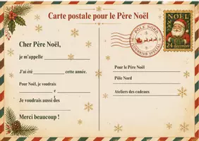 Vorschau - Arbeitsblätter - Postkarte an den Weihnachtsmann - Seite 1