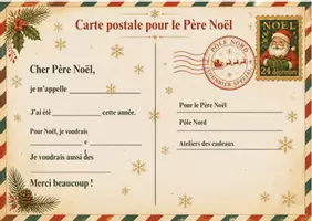 Vorschau - Arbeitsblätter - Postkarte an den Weihnachtsmann - Seite 3