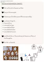 Vorschau - Mal- und Bastelvorlagen - Das Gespenst aus Watte - Bastelvorlage mit Differenzierungen, editierbar - Seite 2